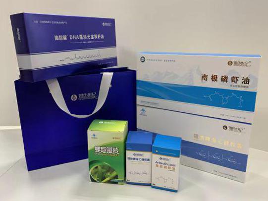 临沂彩盒定制