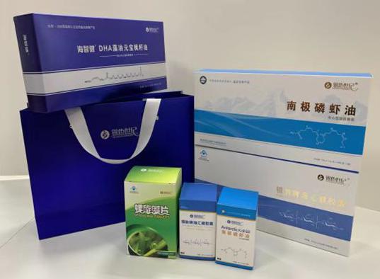 临沂包装盒定制